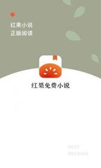 云开体育app官网入口网页版下载